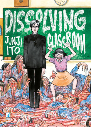 copertina Dissolving classroom