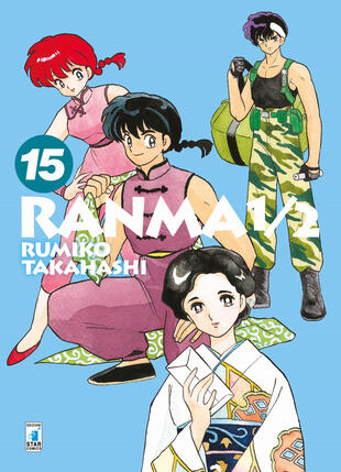 copertina Ranma ½