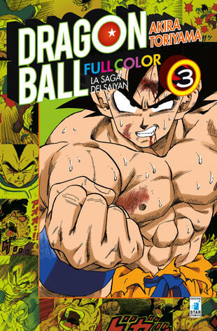 copertina La saga dei Saiyan. Dragon Ball full color