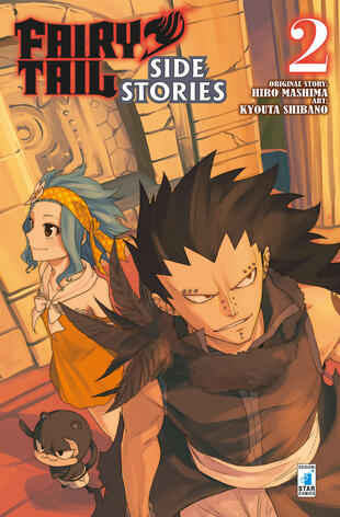 copertina Fairy Tail. Side stories