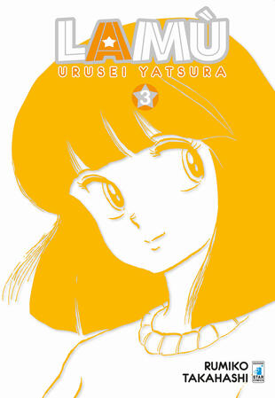 copertina Lamù. Urusei yatsura