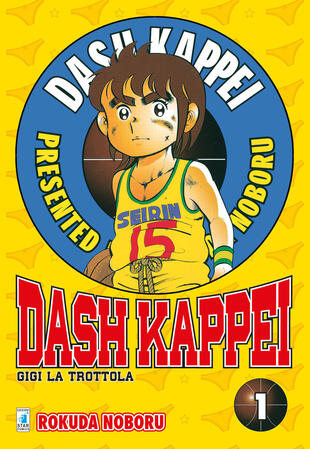 copertina Dash Kappei. Gigi la trottola