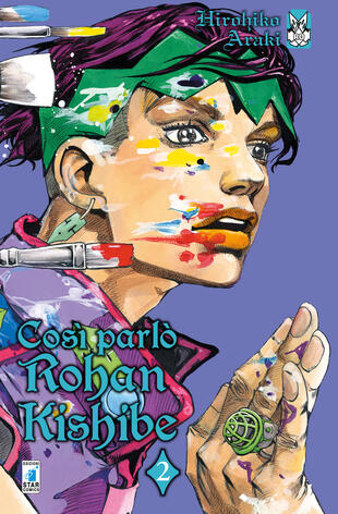 copertina Così parlò Rohan Kishibe