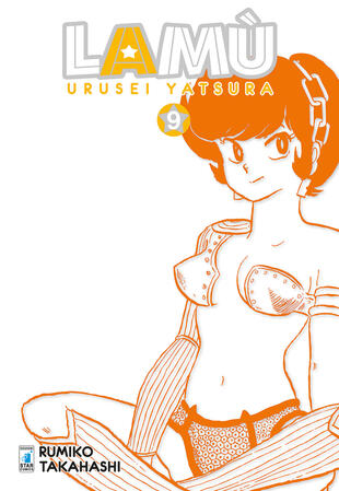 copertina Lamù. Urusei yatsura. Vol. 9