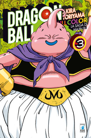 copertina La saga di Majin Bu. Dragon ball full color. Vol. 3
