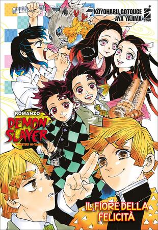 copertina Il fiore della felicità. Demon slayer. Kimetsu no yaiba