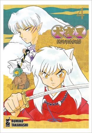copertina Inuyasha. Wide edition. Vol. 4