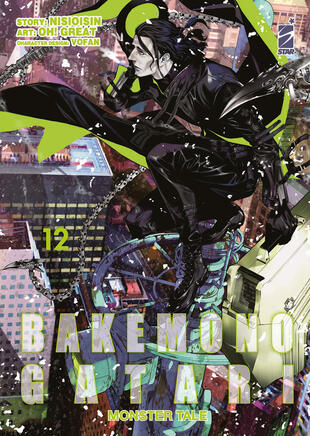 copertina Bakemonogatari. Monster tale. Vol. 12