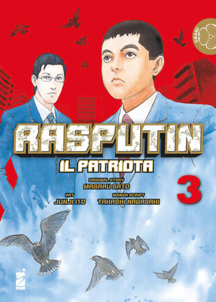 copertina Rasputin il patriota. Vol. 3