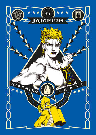 copertina Jojonium. Con 10 segnalibri in PVC. Vol. 17