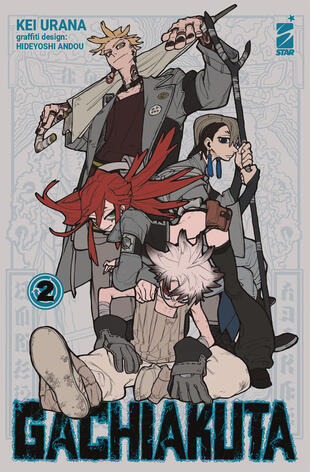 copertina Gachiakuta. Ediz. variant. Con star card da collezione. Con Adesivi. Vol. 2