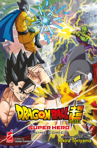 copertina Dragon Ball Super. Super hero. Anime comics