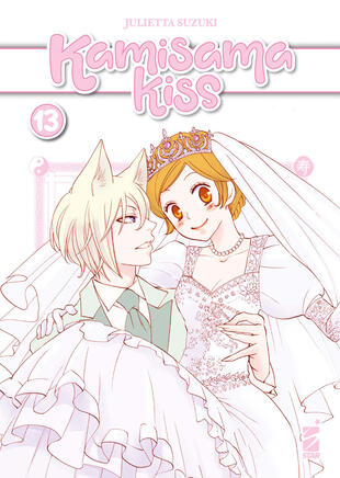 copertina Kamisama kiss. New edition. Vol. 13
