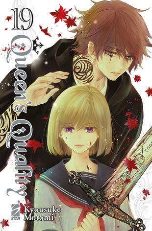 copertina Queen's quality. Vol. 19
