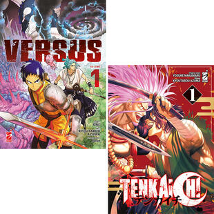 copertina Versus vol. 1-Tenkaichi vol. 1. Bundle edition. Con 2 illustration card