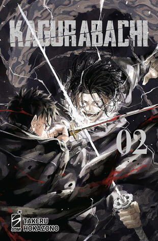 copertina Kagurabachi. Vol. 2