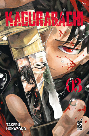 copertina Kagurabachi. Vol. 3