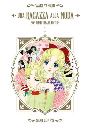 copertina Una ragazza alla moda. 50th anniversary edition