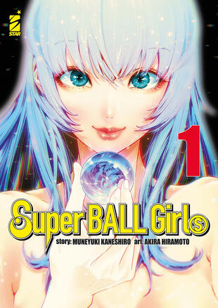 copertina Super ball girls. Vol. 1