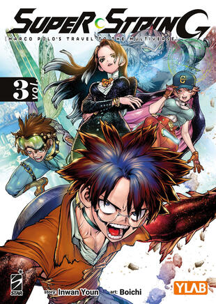 copertina Super string: Marco Polo's travel to the multiverse. Vol. 3