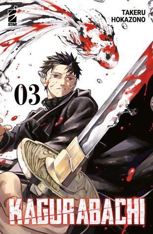 copertina Kagurabachi. Ediz. Variant. Vol. 3