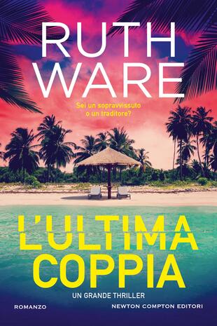 copertina L'ultima coppia