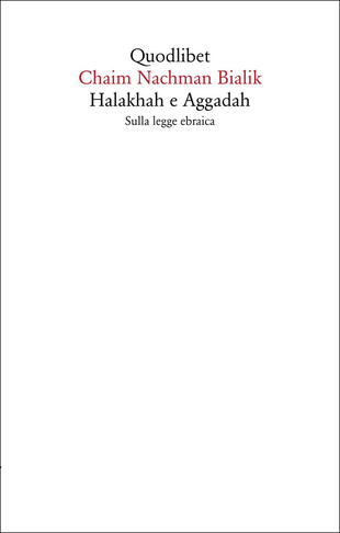 copertina Halakhah e Aggadah. Sulla legge ebraica