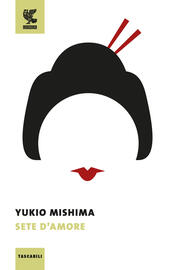 copertina SETE D'AMORE