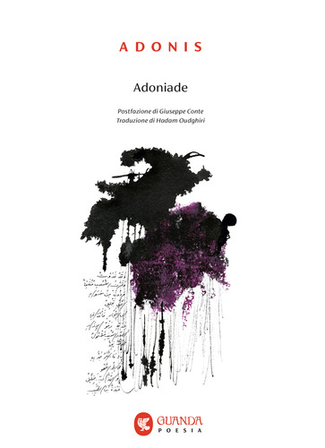 Adoniade
