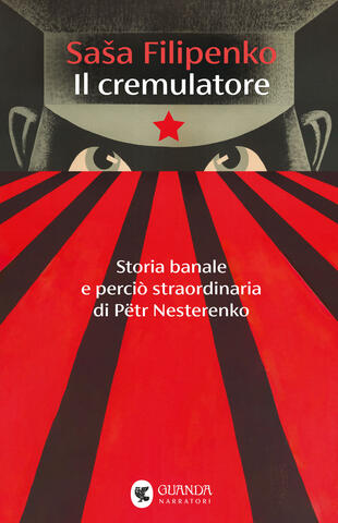 copertina Il cremulatore