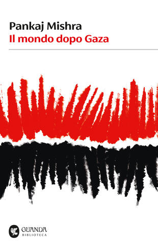 copertina Il mondo dopo Gaza
