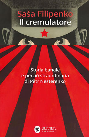 copertina Il cremulatore