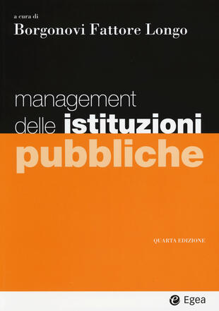 copertina Management delle istituzioni pubbliche