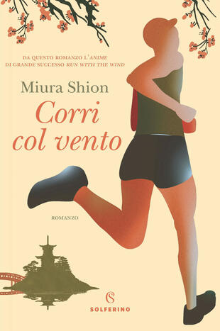 copertina Corri col vento