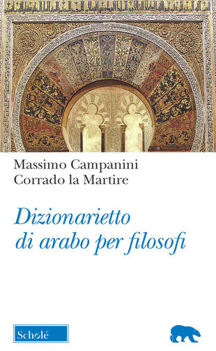 copertina Dizionarietto di arabo per filosofi