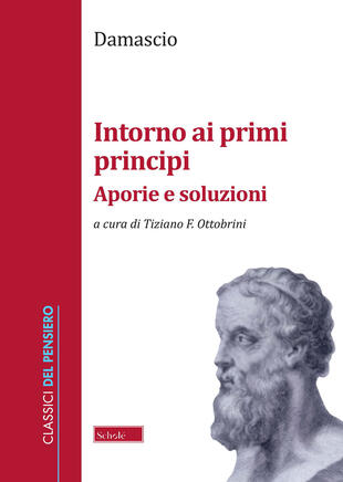 copertina Intorno ai primi principi. Aporie e soluzioni