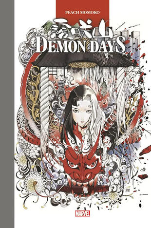 copertina Demon days. Marvel artist edition