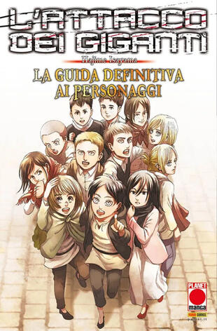 copertina L'attacco dei giganti. La guida definitiva ai personaggi