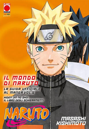 copertina Il mondo di Naruto. La guida ufficiale al manga. Vol. 5: Hiden jin no sho: Il libro degli schieramenti