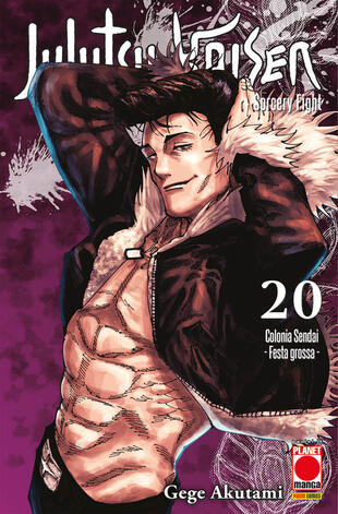 copertina Jujutsu Kaisen. Sorcery Fight. Vol. 20