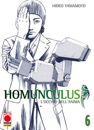 copertina Homunculus. L'occhio dell'anima. Vol. 6