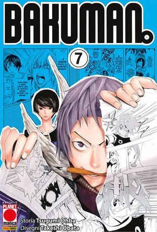 copertina Bakuman. New edition. Vol. 7