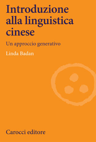 copertina Introduzione alla linguistica cinese. Un approccio generativo