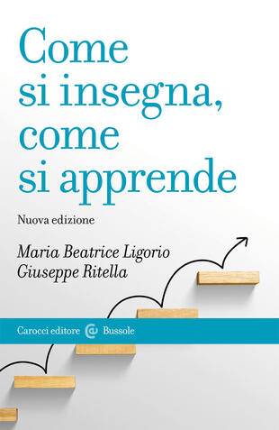 copertina Come si insegna, come si apprende. Nuova ediz.