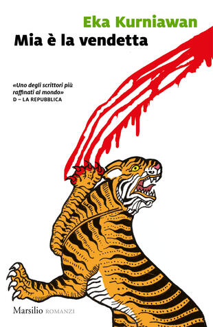copertina Mia è la vendetta