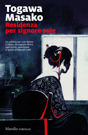 copertina Residenza per signore sole