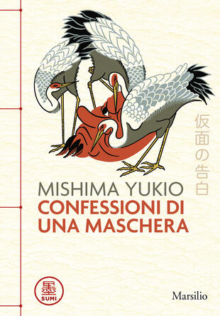 copertina Confessioni di una maschera