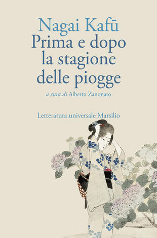copertina Prima e dopo la stagione delle piogge