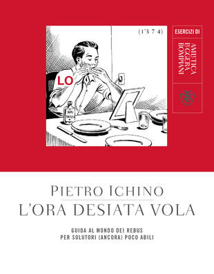 copertina L'ora desiata vola. Guida al mondo dei rebus per solutori (ancora) poco abili