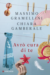copertina Avrò cura di te